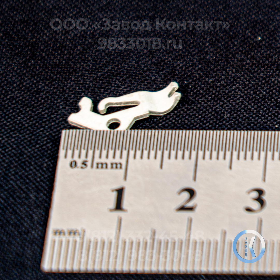 Контакт L=16.7 Контакт L=16.7